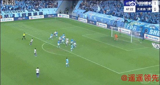 问鼎娱乐官网APP 中国足协第十期裁判评议：认定3例裁判错漏判